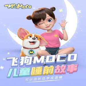 男同桌脱我小内内玩我全身微博
