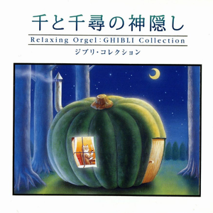 男同桌脱我小内内玩我全身微博
