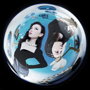 男同桌脱我小内内玩我全身微博
