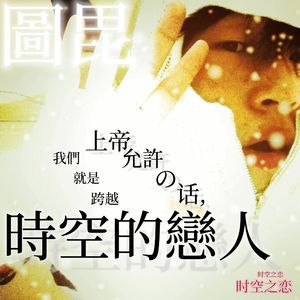 男同桌脱我小内内玩我全身微博
