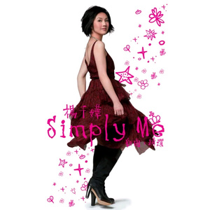 男同桌脱我小内内玩我全身微博
