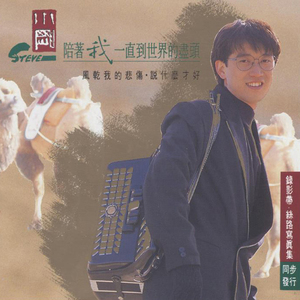 男同桌脱我小内内玩我全身微博
