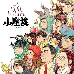 男同桌脱我小内内玩我全身微博
