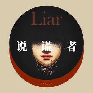 男同桌脱我小内内玩我全身微博
